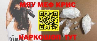 Альфа ПВП Шахты