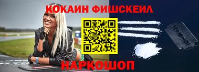 Альфа ПВП Шахты