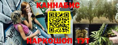 Альфа ПВП Шахты