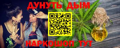 Альфа ПВП Шахты