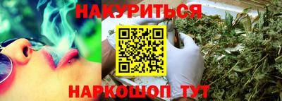 трава Ярославль