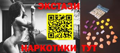 Альфа ПВП Шахты