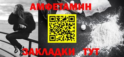 трава Ярославль