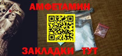 эйфоретик Янаул