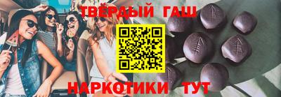 эйфоретик Янаул