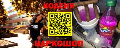эйфоретик Янаул