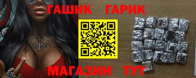 трава Ярославль