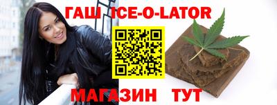 эйфоретик Янаул