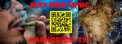 Альфа ПВП Шахты