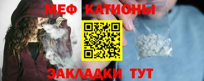 марки lsd Шебекино